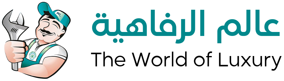 Moving Company Logo